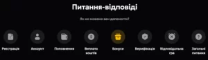 відповіді на питання в закино слот сіті