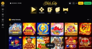 ігровий зал казино слот сіті